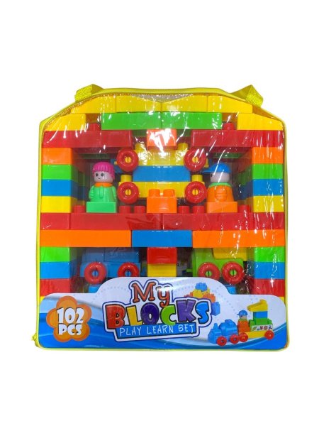 ليجو كيس 102 قطعة